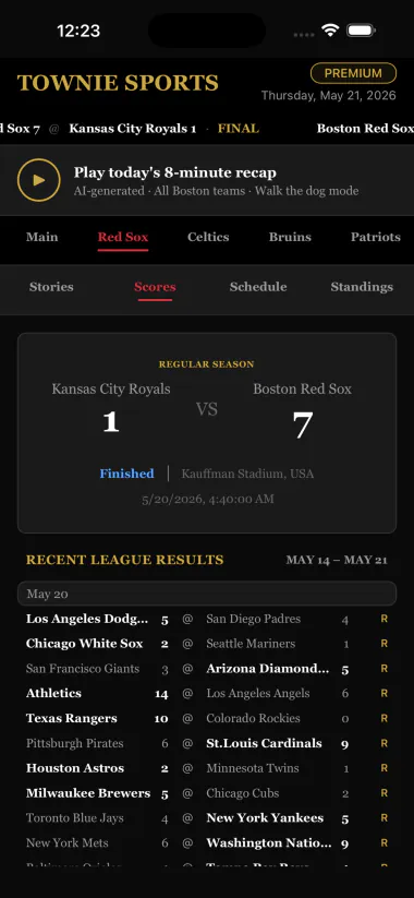 Townie Sports app screen